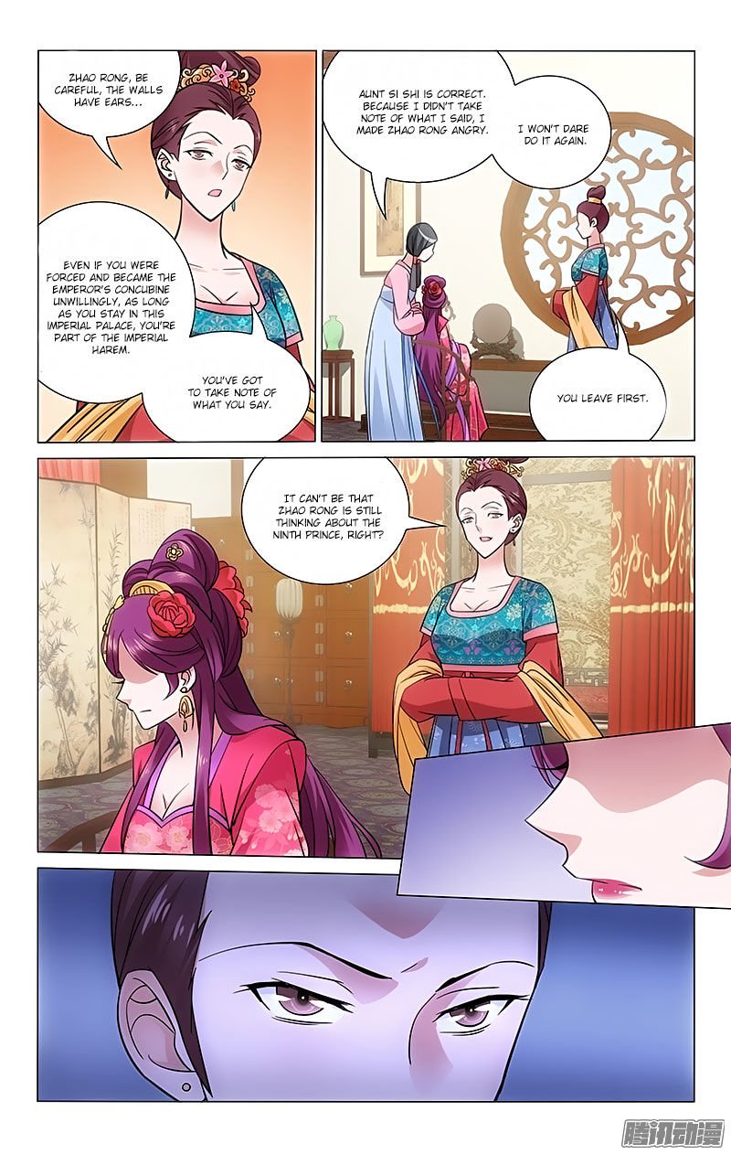 Page 6 of Chapter 63