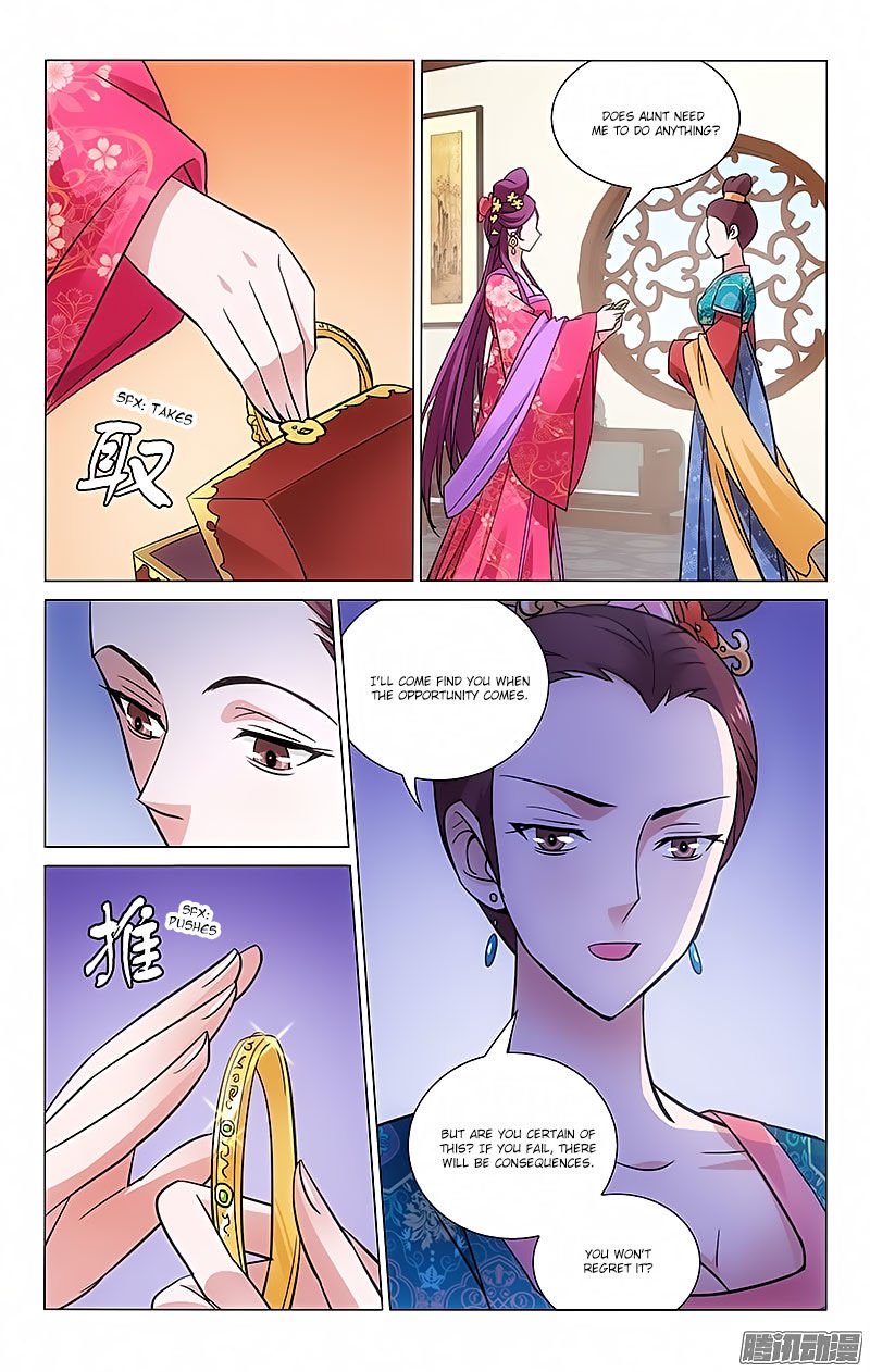 Page 8 of Chapter 63