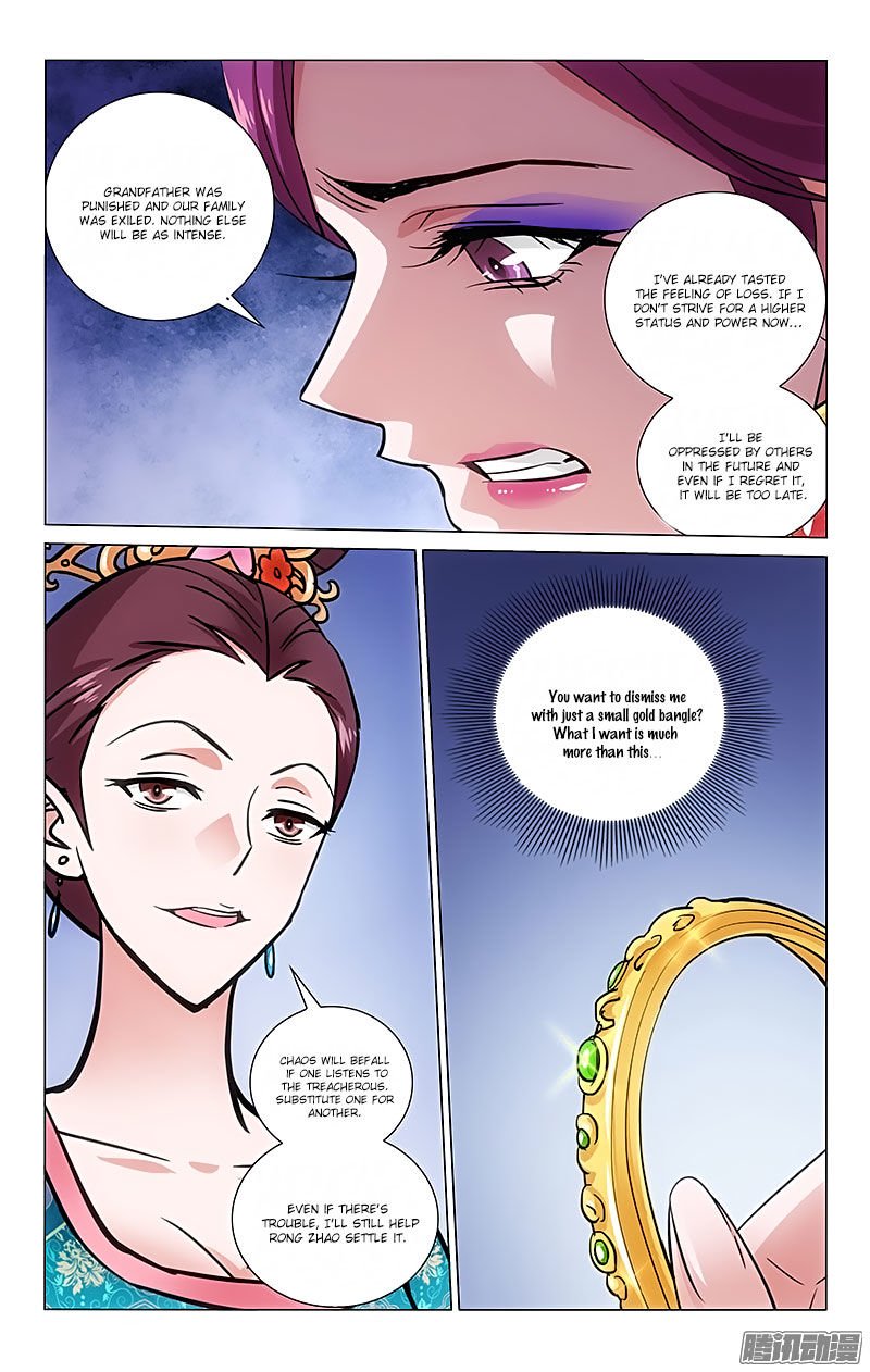 Page 9 of Chapter 63