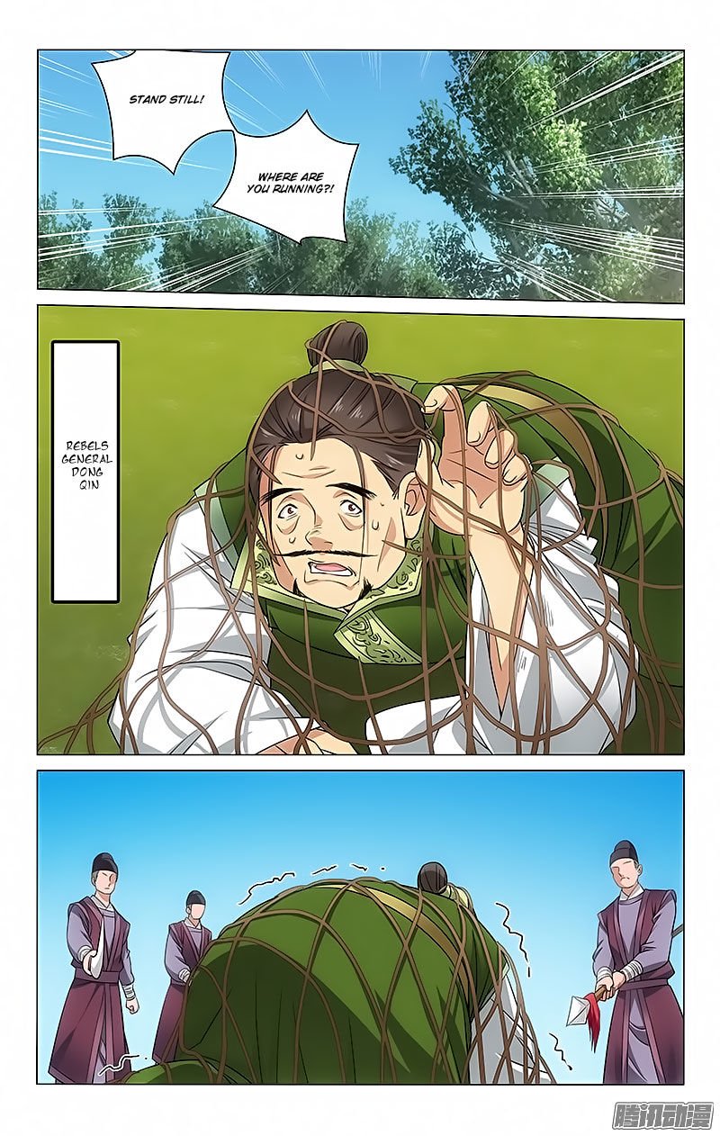 Page 1 of Chapter 64