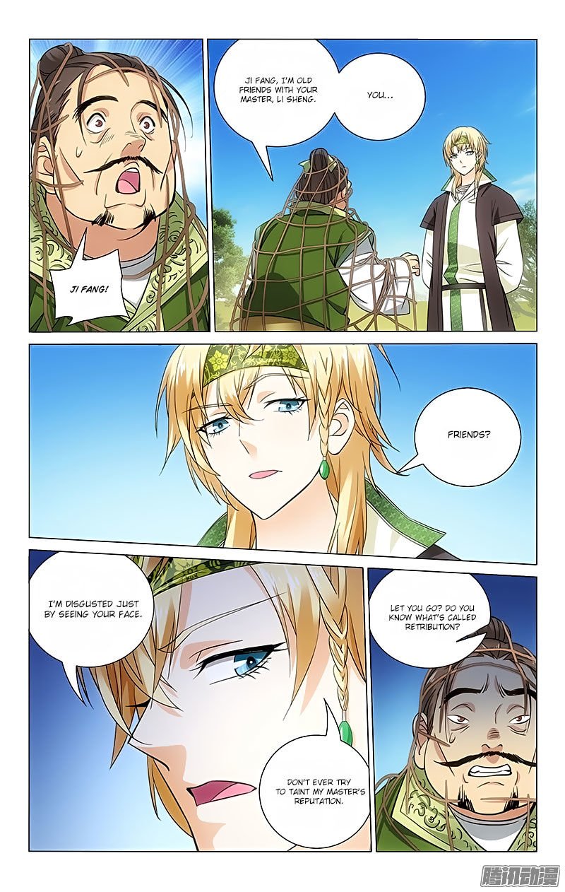 Page 3 of Chapter 64