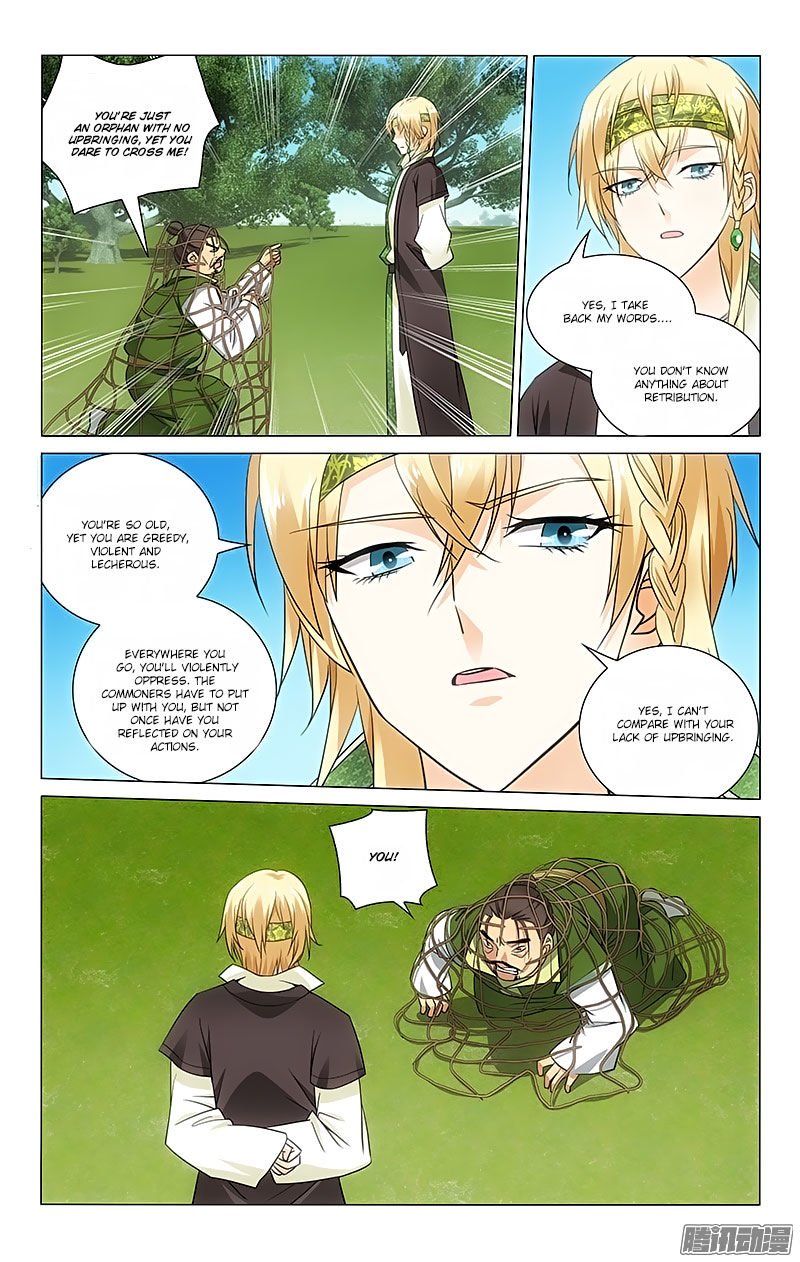 Page 4 of Chapter 64