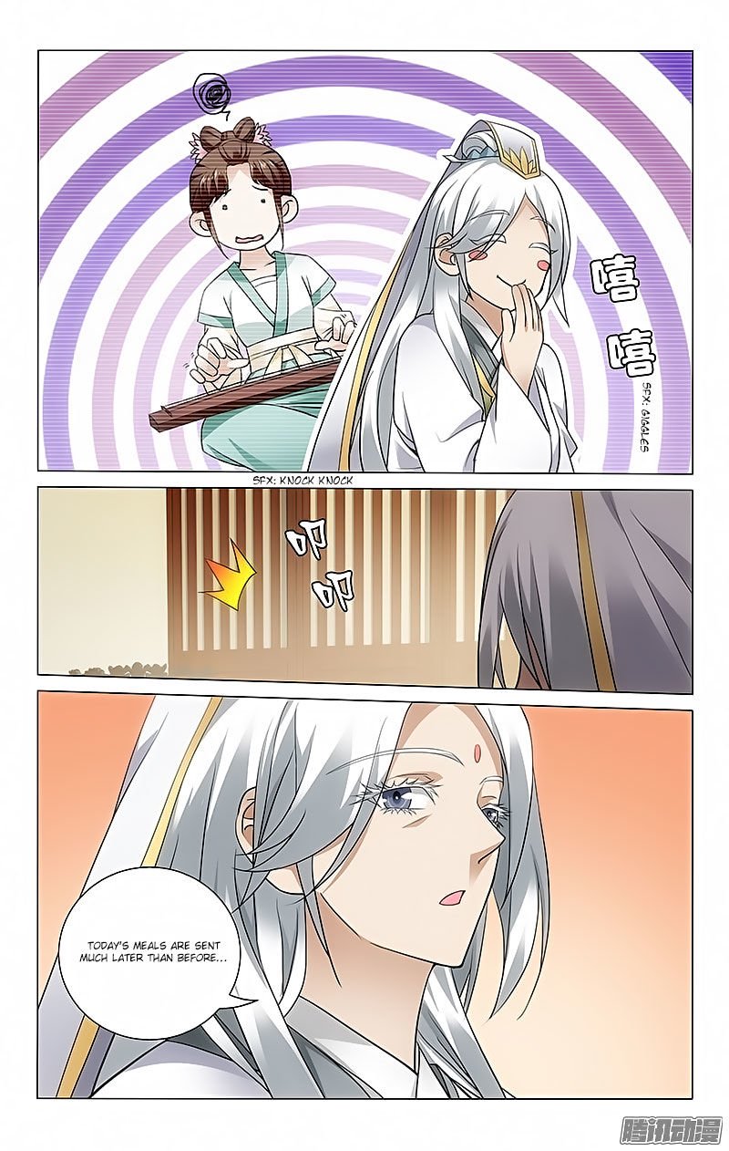 Page 7 of Chapter 64
