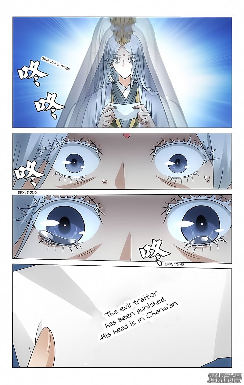 Page 9 of Chapter 64