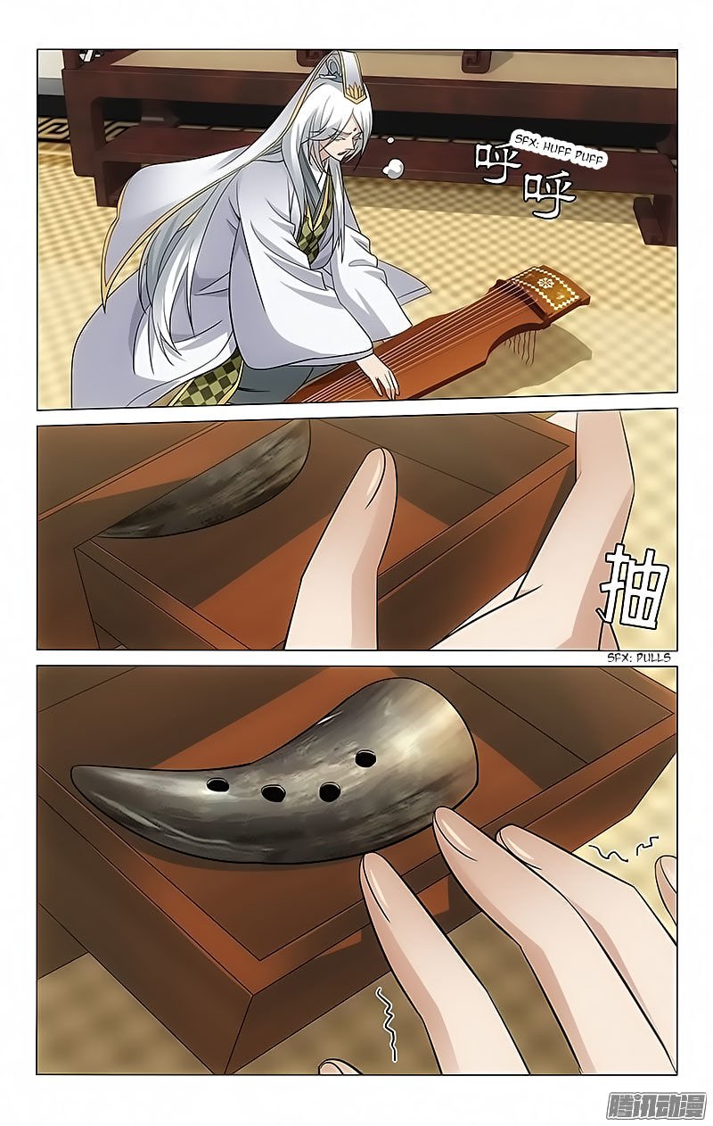 Page 10 of Chapter 64