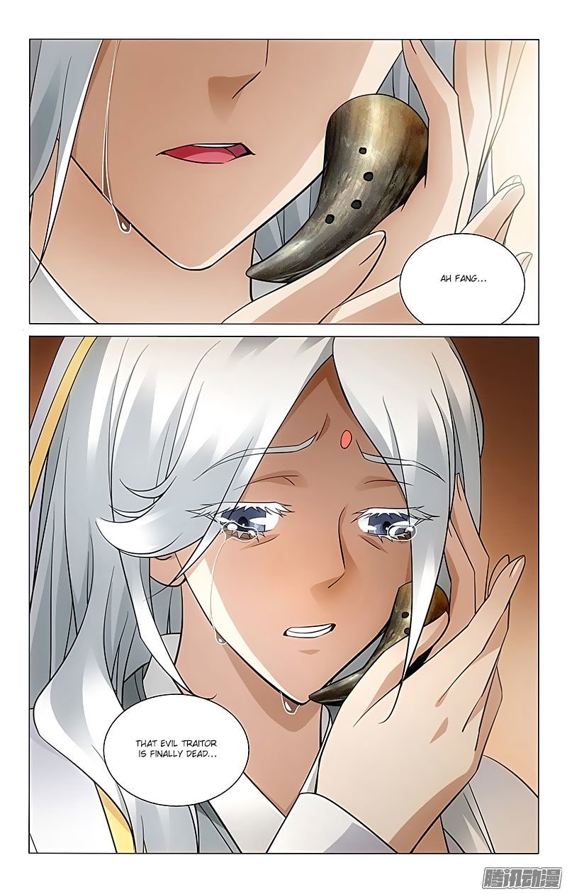 Page 11 of Chapter 64
