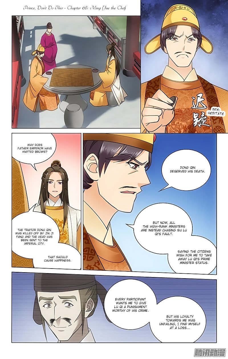 Page 1 of Chapter 65