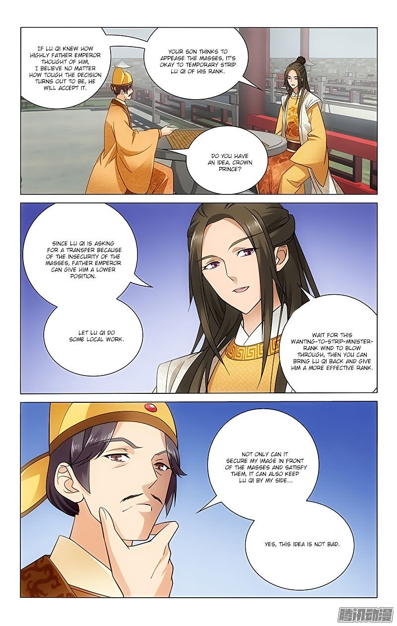 Page 2 of Chapter 65