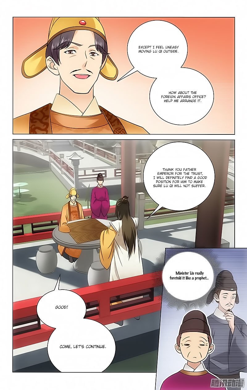 Page 3 of Chapter 65