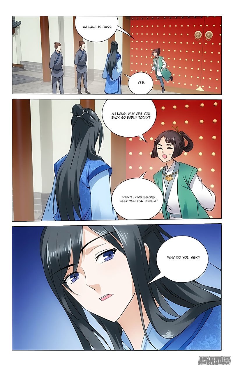 Page 4 of Chapter 65