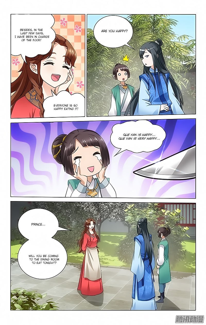 Page 7 of Chapter 65