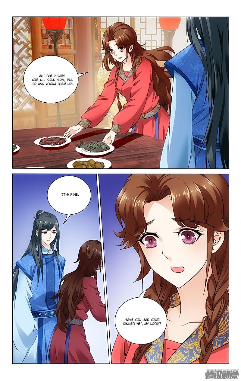 Page 6 of Chapter 66