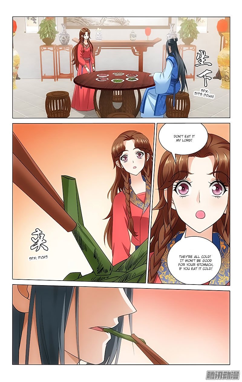 Page 7 of Chapter 66