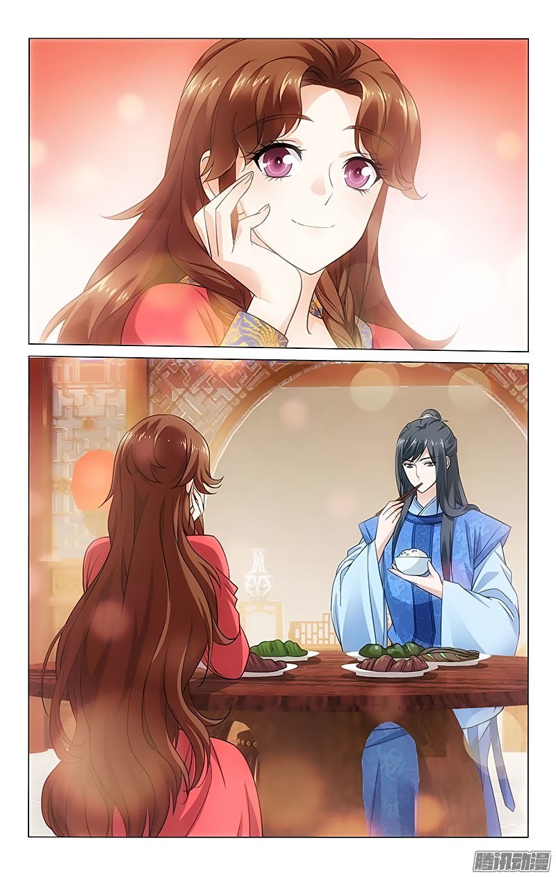 Page 9 of Chapter 66