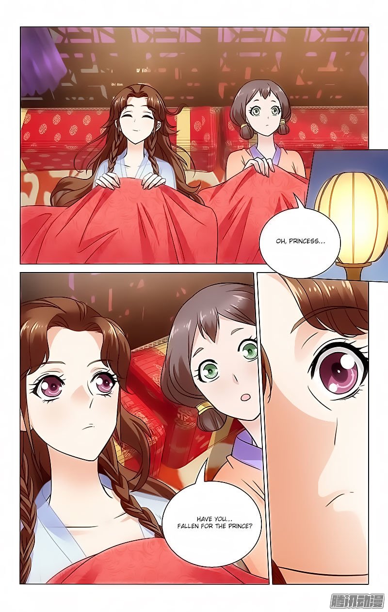 Page 2 of Chapter 67