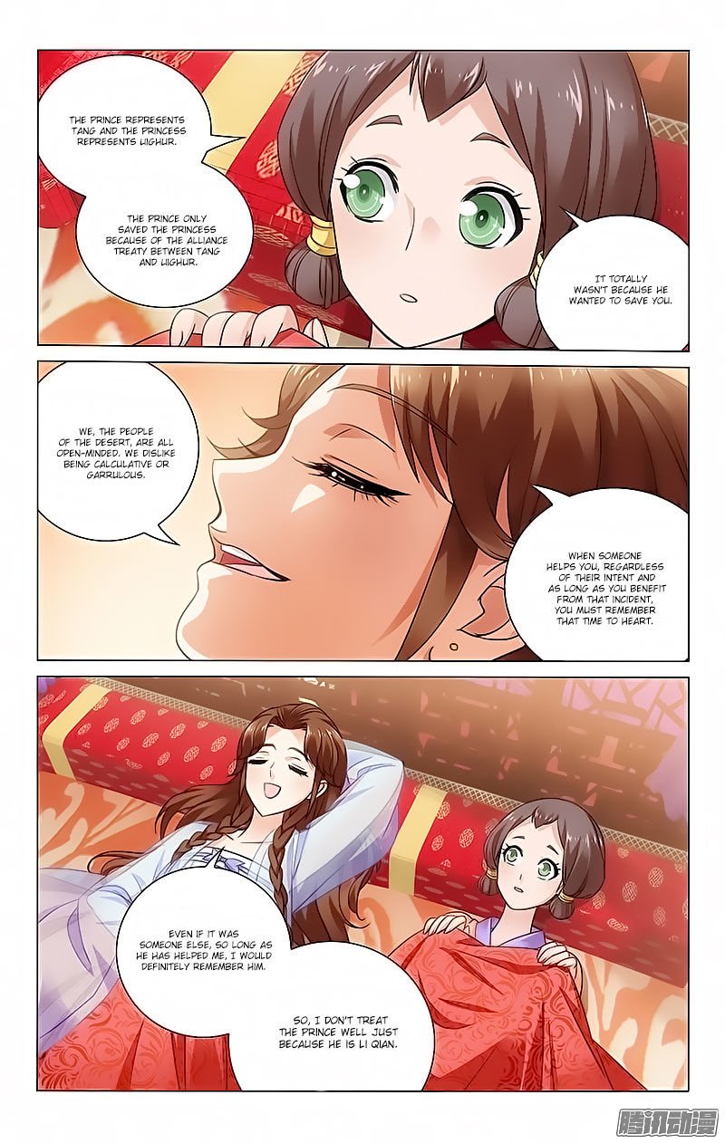 Page 4 of Chapter 67