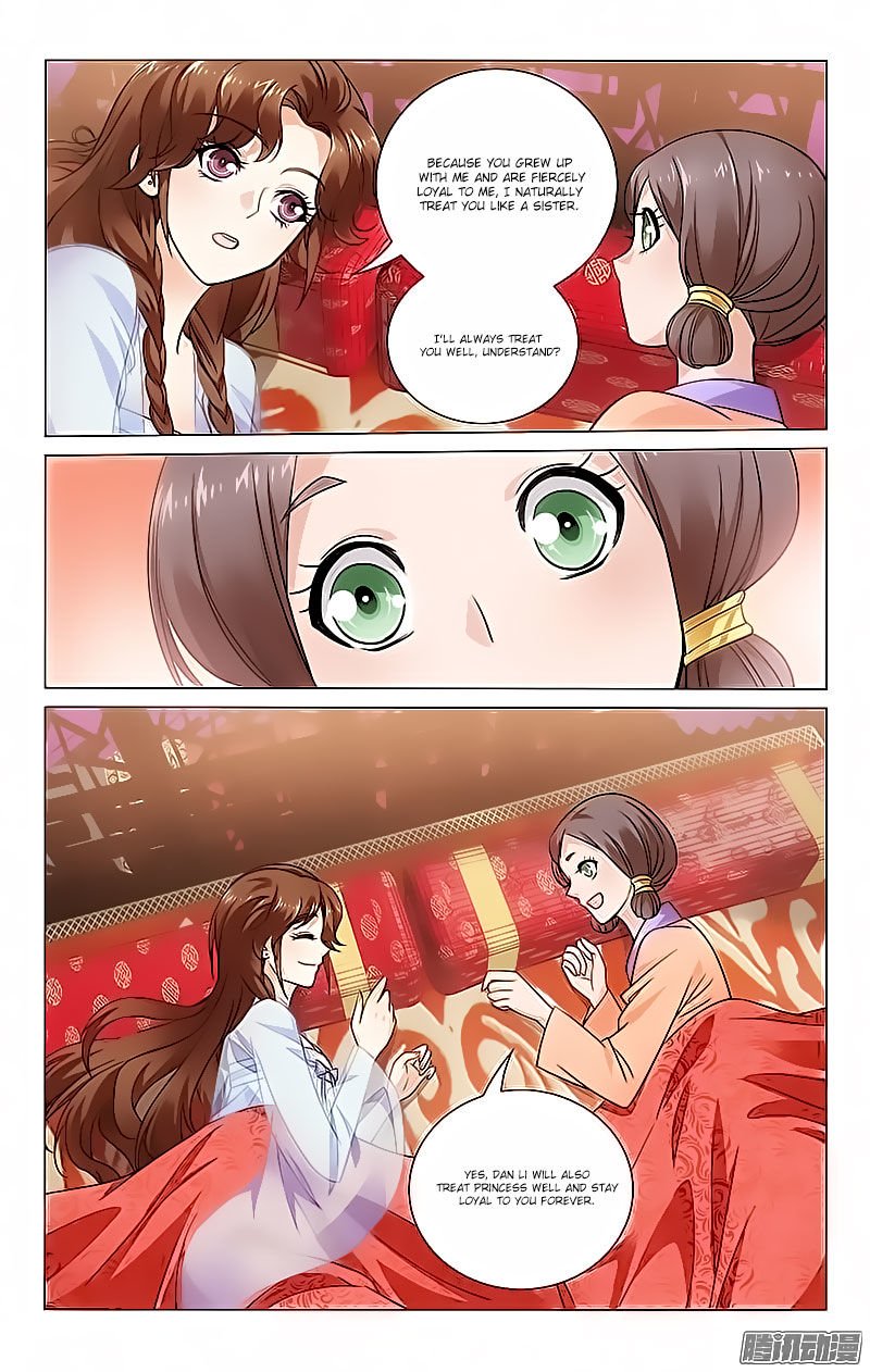 Page 5 of Chapter 67