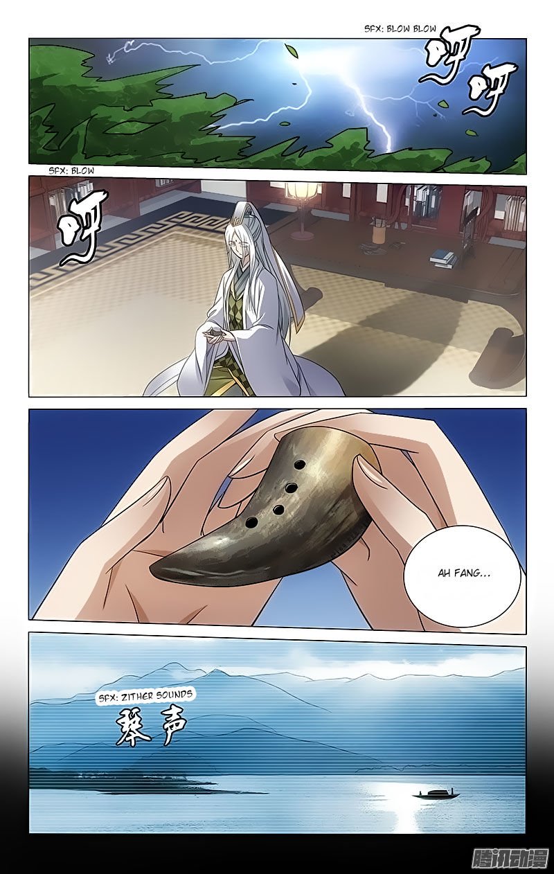 Page 6 of Chapter 67