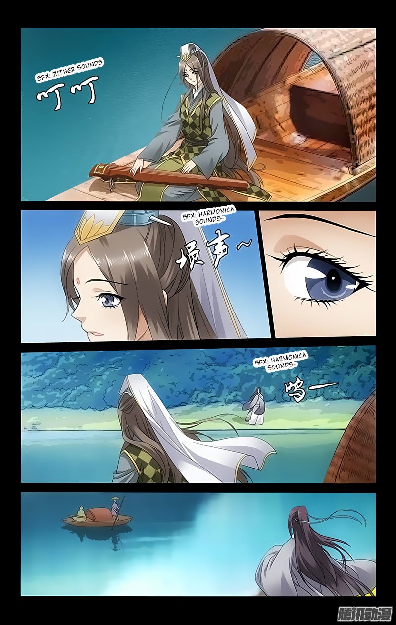 Page 7 of Chapter 67