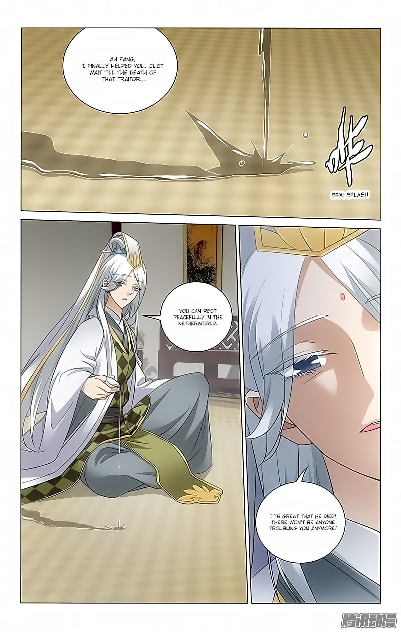 Page 1 of Chapter 68