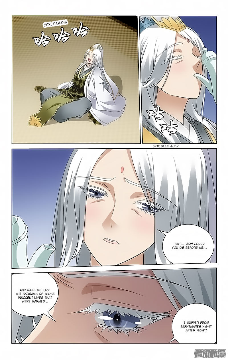 Page 2 of Chapter 68