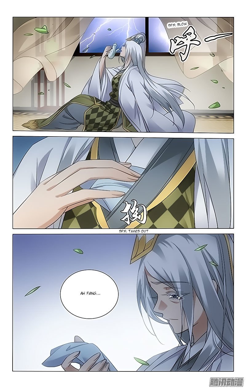 Page 4 of Chapter 68