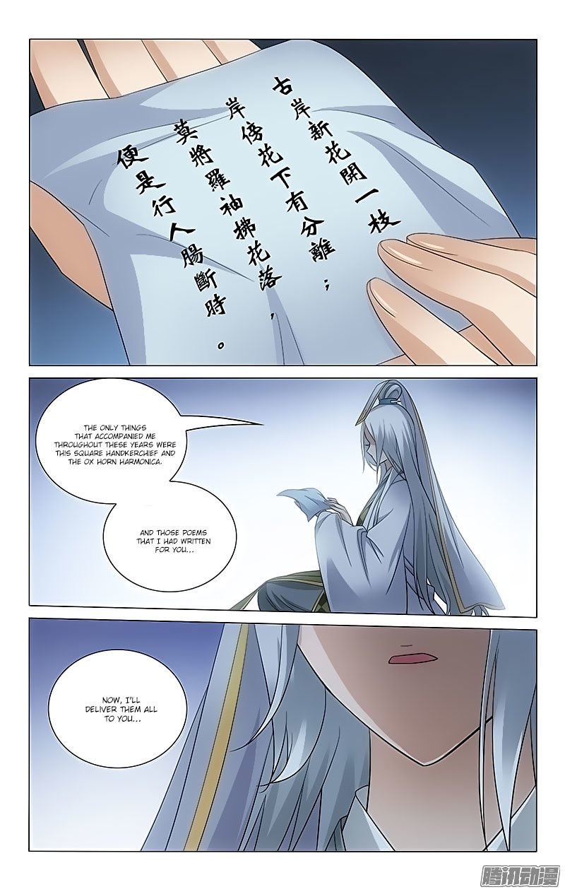Page 5 of Chapter 68