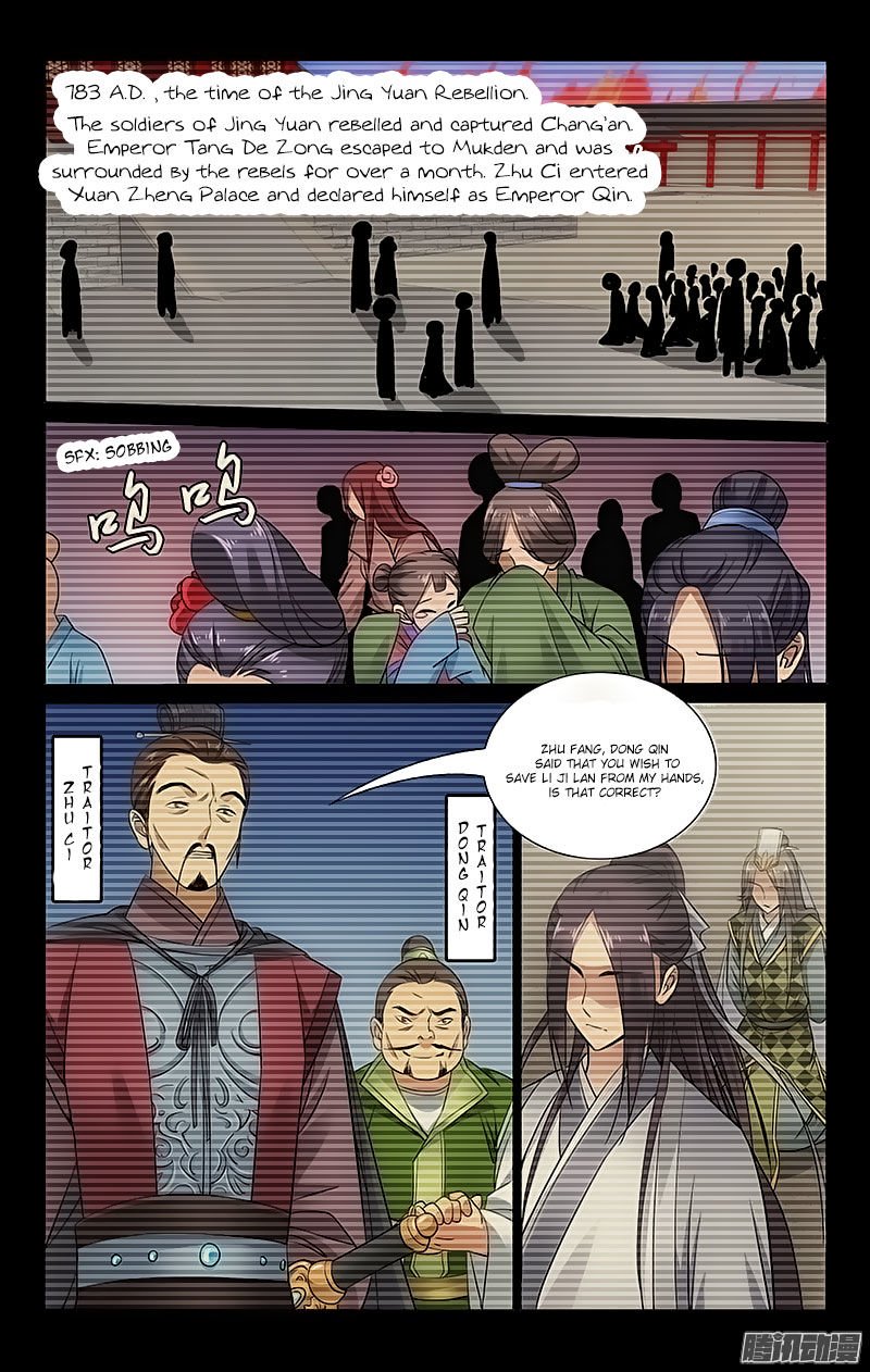 Page 8 of Chapter 68