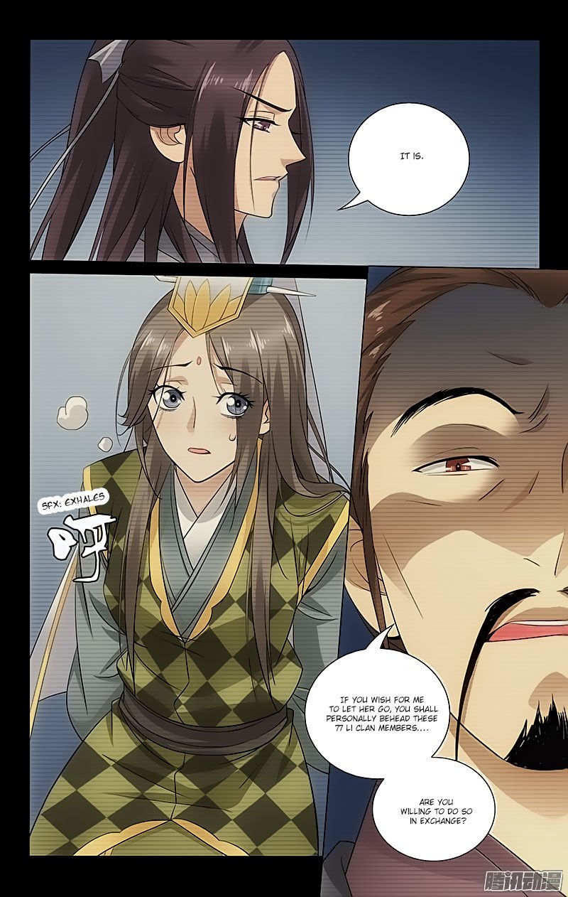 Page 9 of Chapter 68