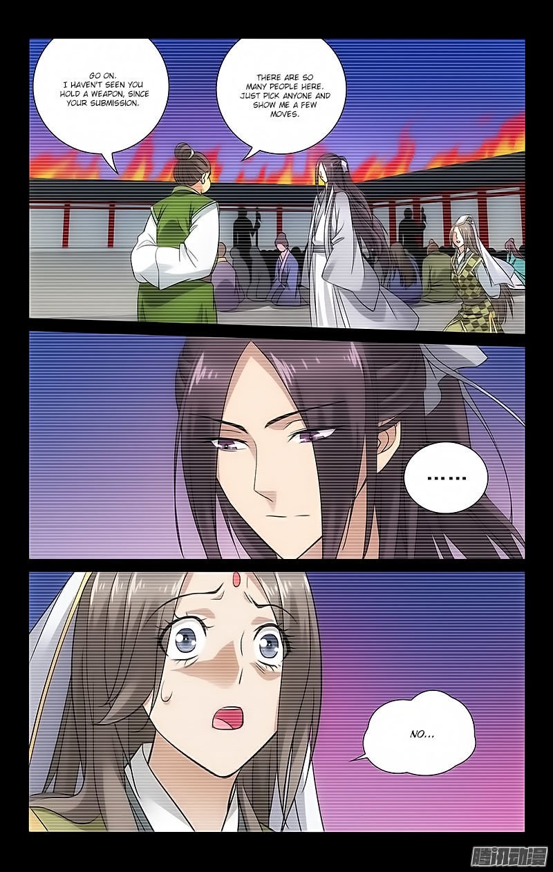 Page 2 of Chapter 69