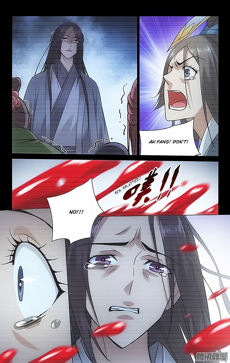 Page 3 of Chapter 69