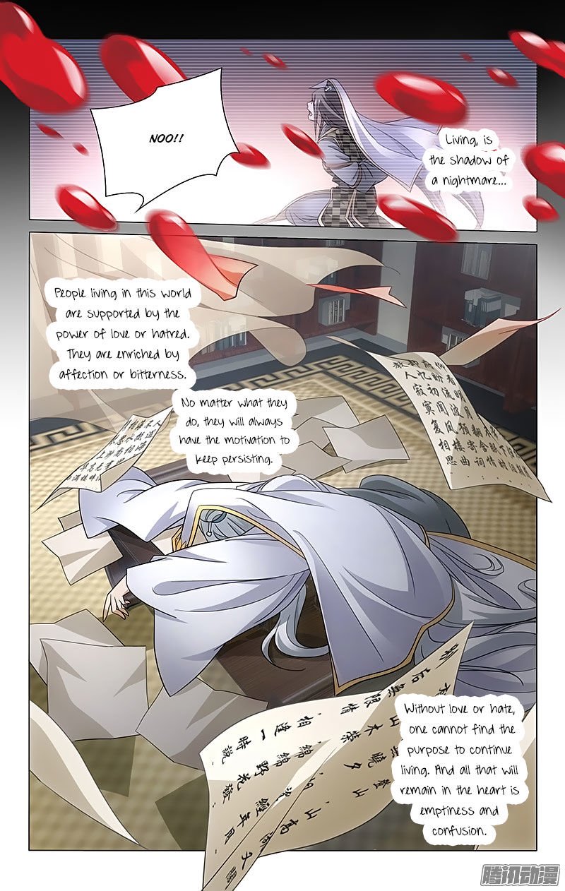 Page 4 of Chapter 69