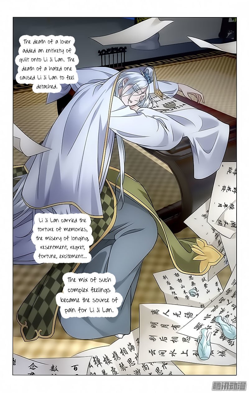 Page 5 of Chapter 69