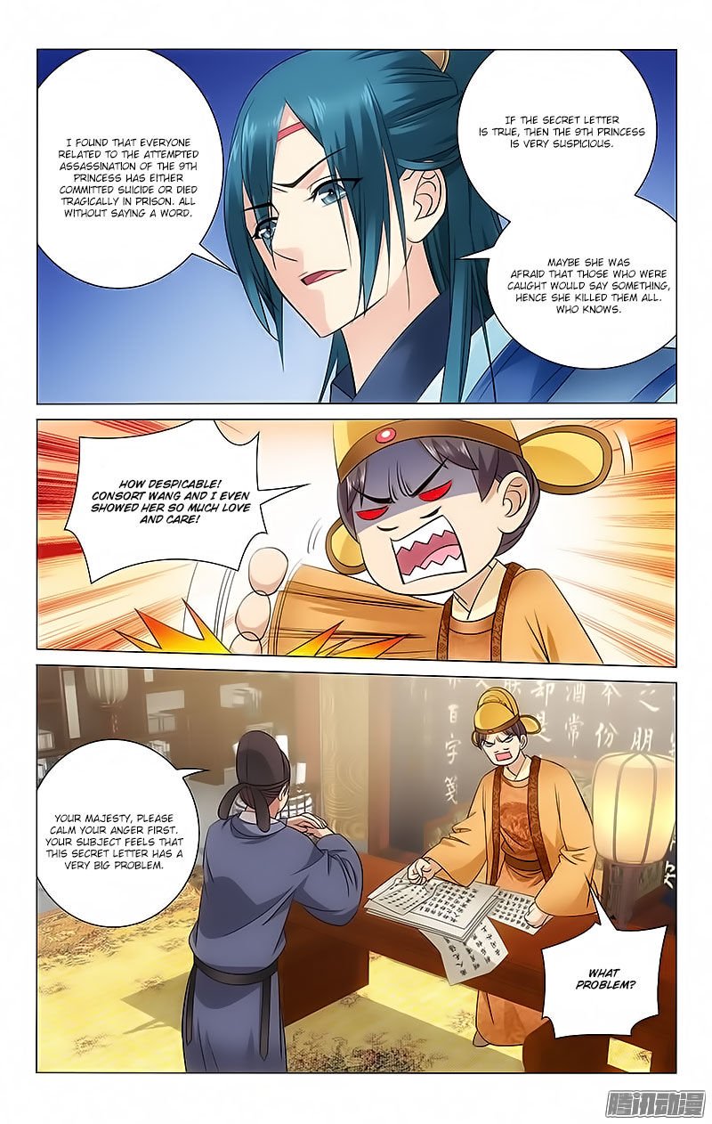 Page 10 of Chapter 69
