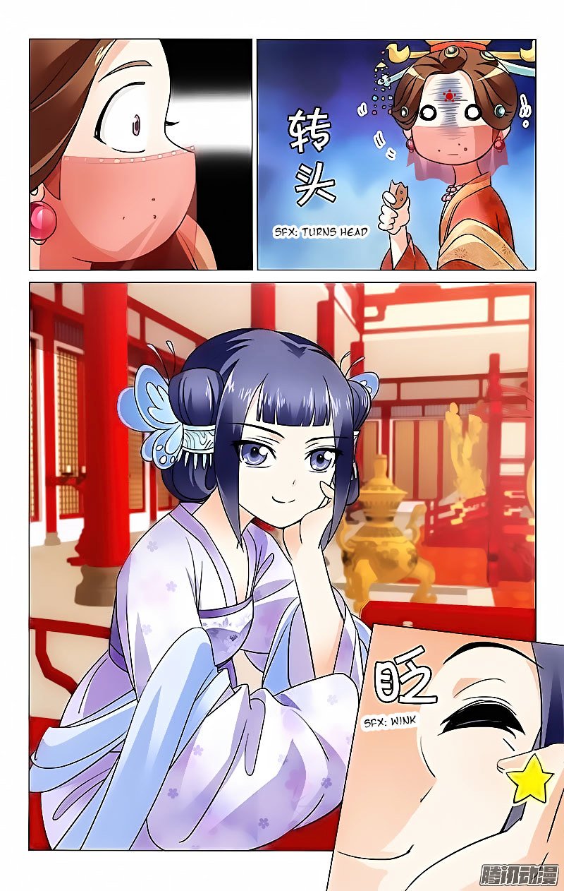 Page 1 of Chapter 7