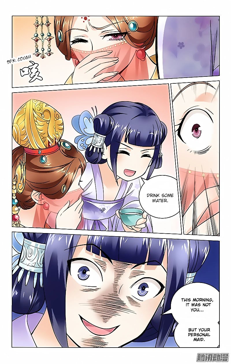 Page 3 of Chapter 7