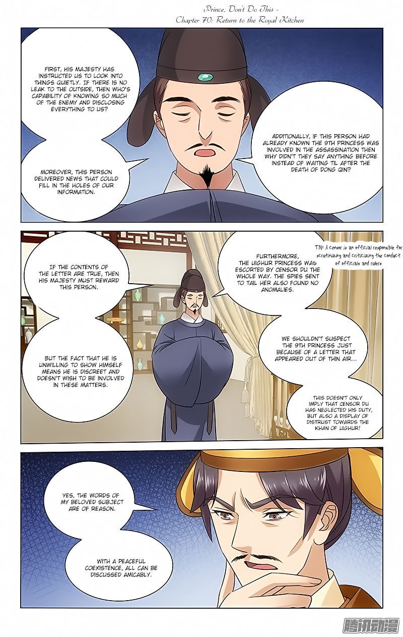Page 1 of Chapter 70