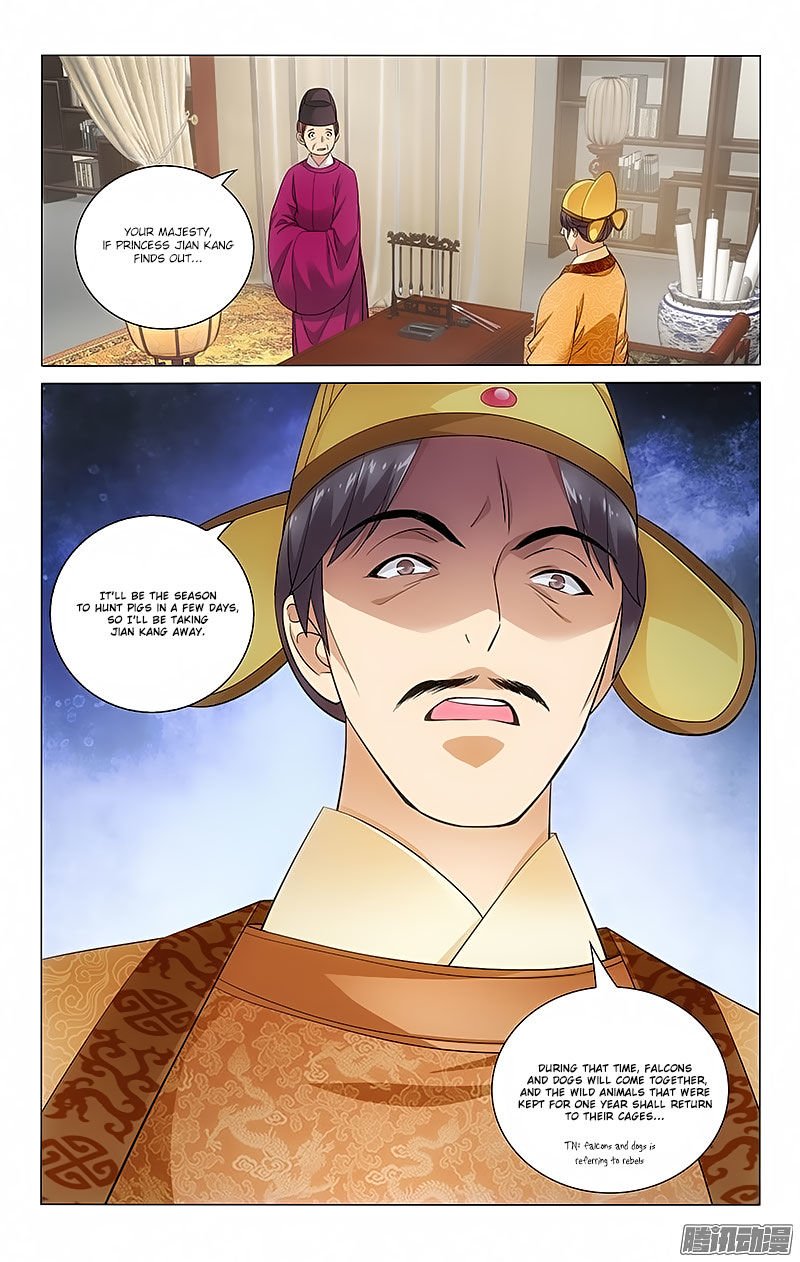 Page 4 of Chapter 70