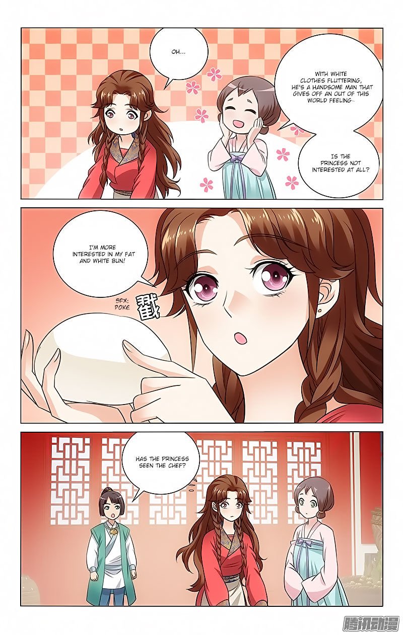 Page 6 of Chapter 70