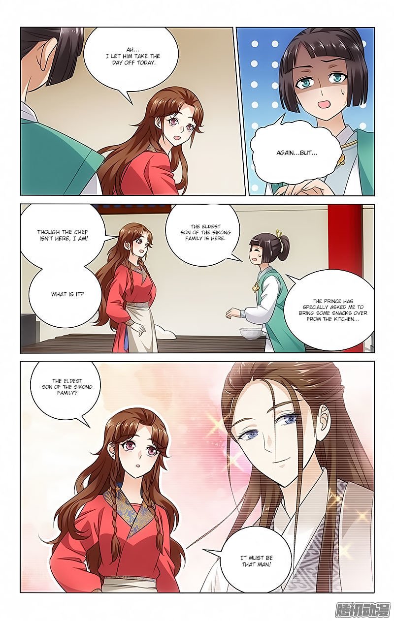 Page 7 of Chapter 70