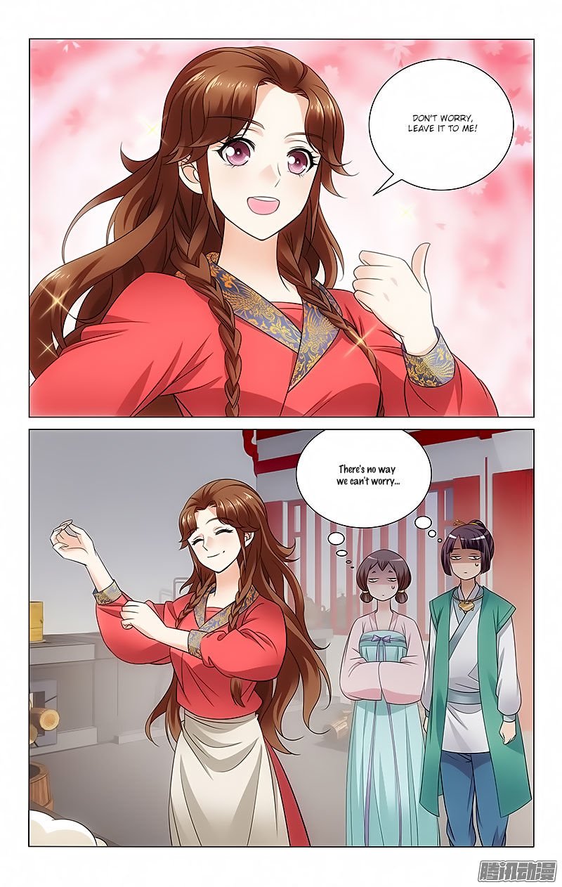 Page 8 of Chapter 70