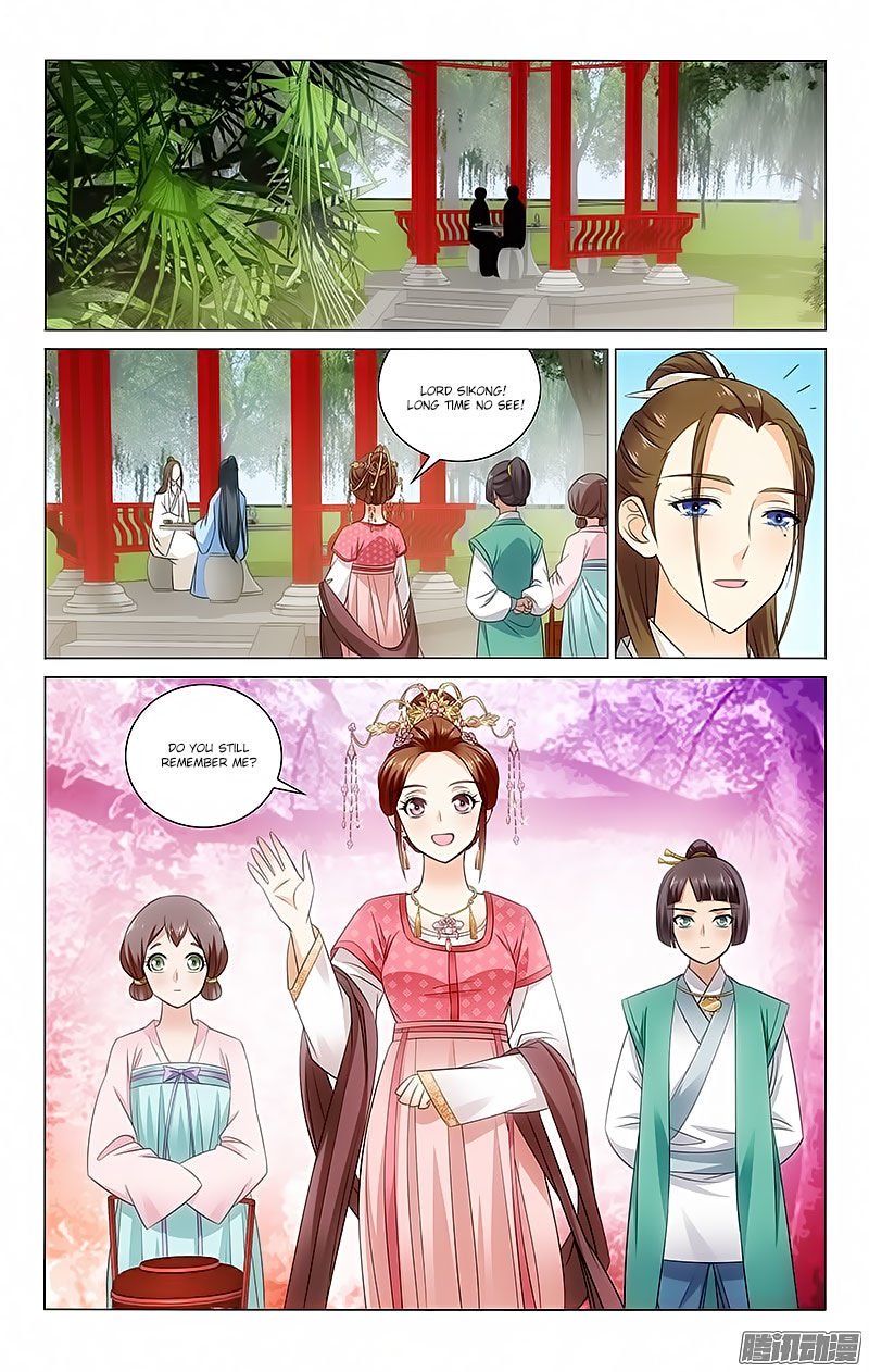 Page 9 of Chapter 70