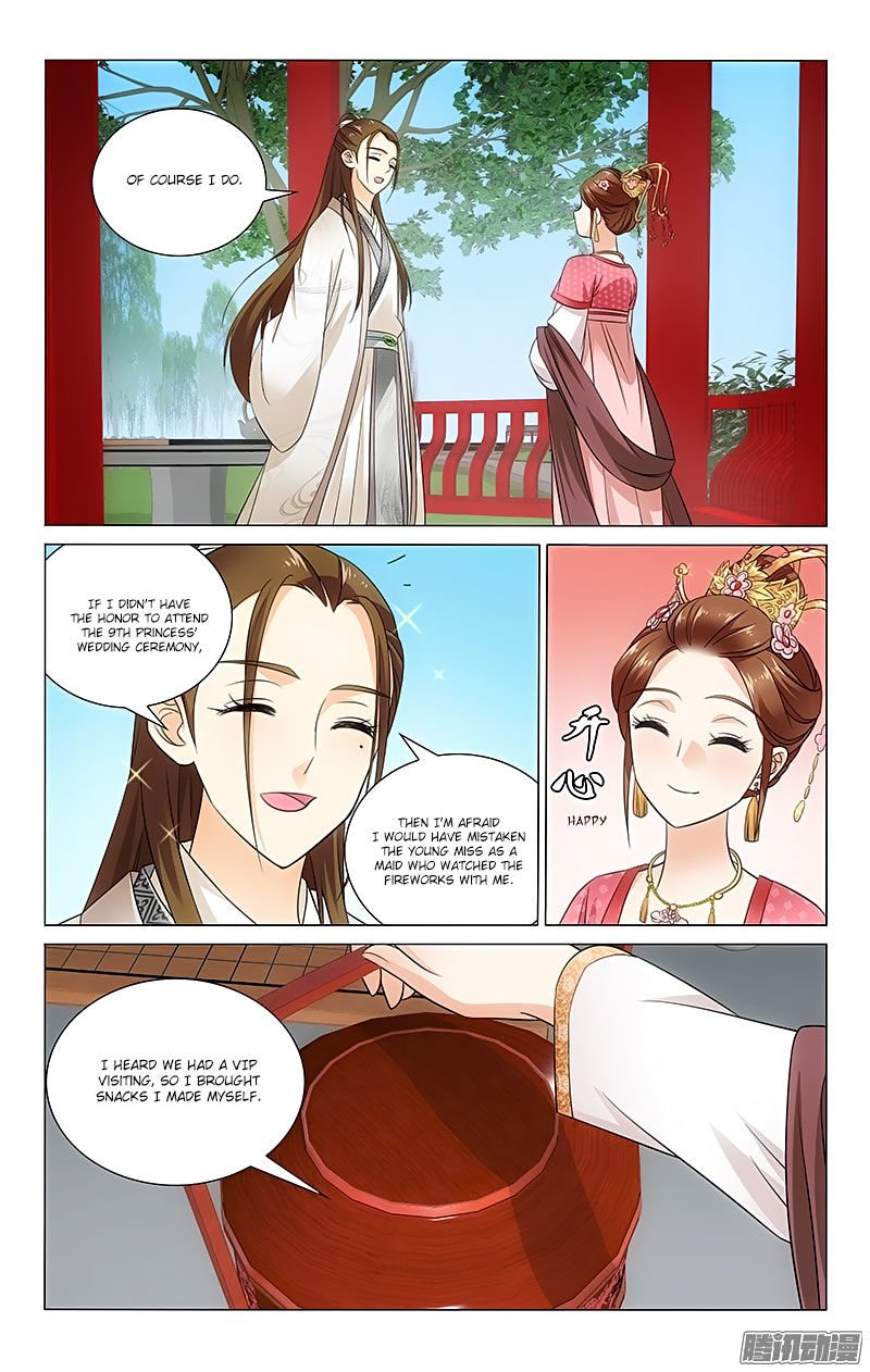 Page 10 of Chapter 70
