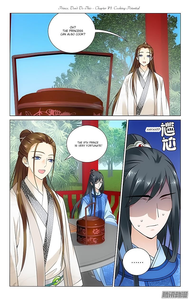 Page 1 of Chapter 71