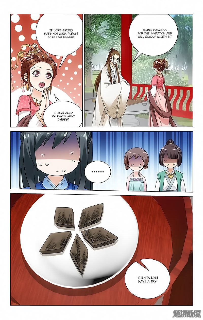 Page 2 of Chapter 71