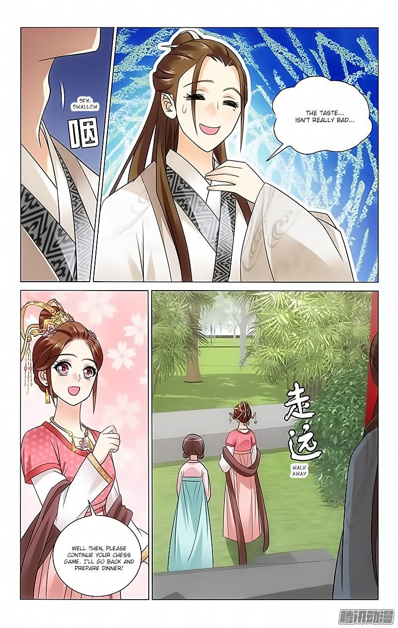 Page 5 of Chapter 71