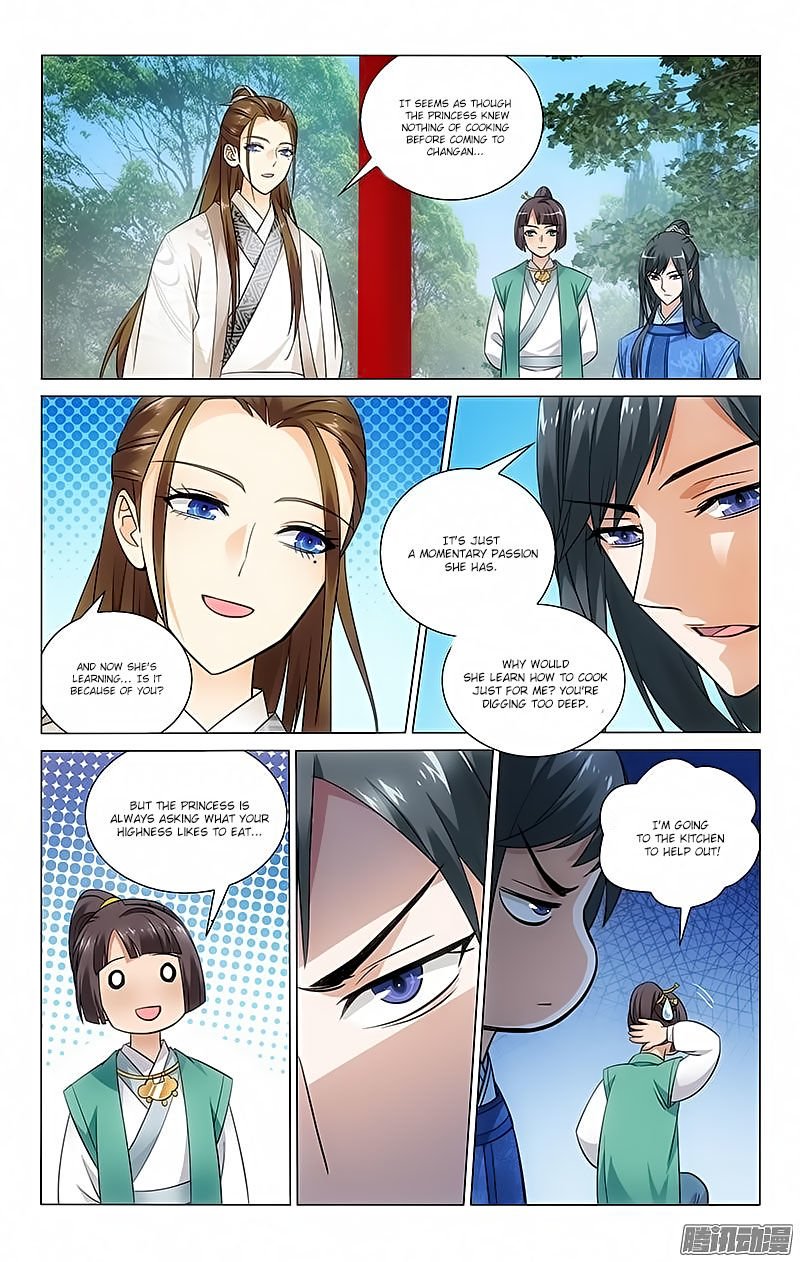 Page 6 of Chapter 71