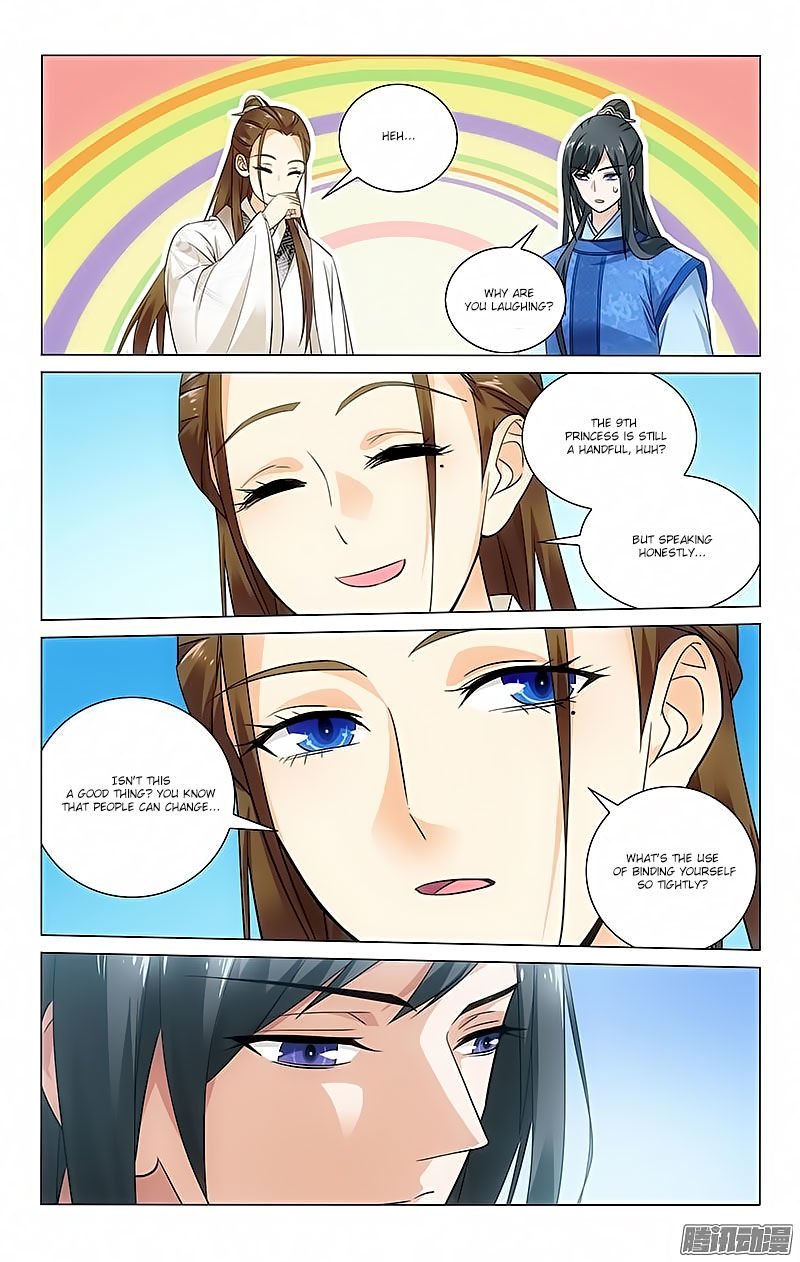 Page 7 of Chapter 71