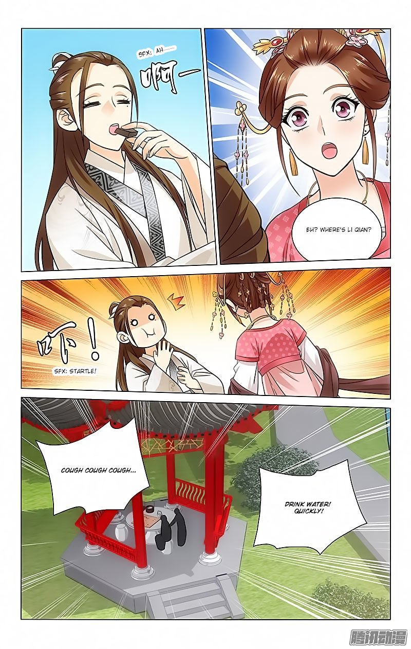 Page 9 of Chapter 71