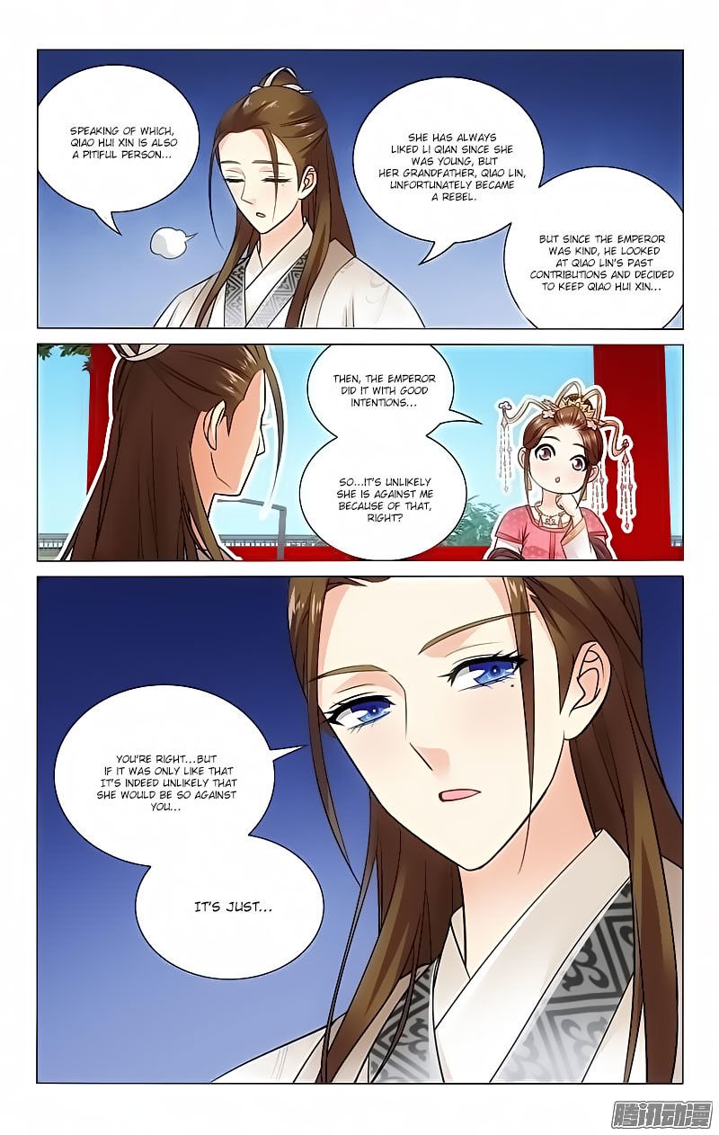 Page 4 of Chapter 72